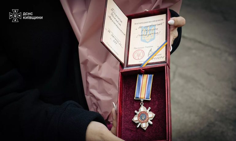 Загиблого на службі рятувальника з Київщини посмертно відзначили орденом «За мужність»