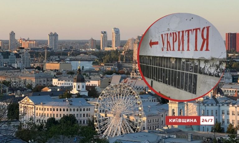 У яких районах Києва з’являться до 50 мобільних укриттів