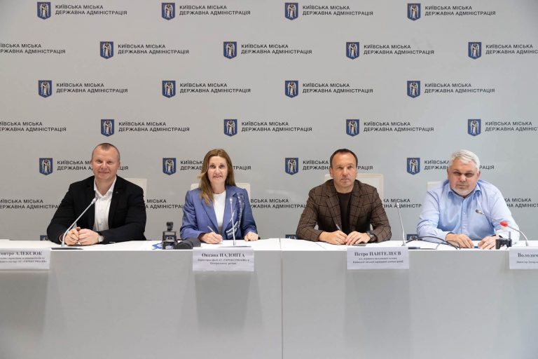 Київ отримав 1,5 млрд грн кредиту для забезпечення опалювального сезону