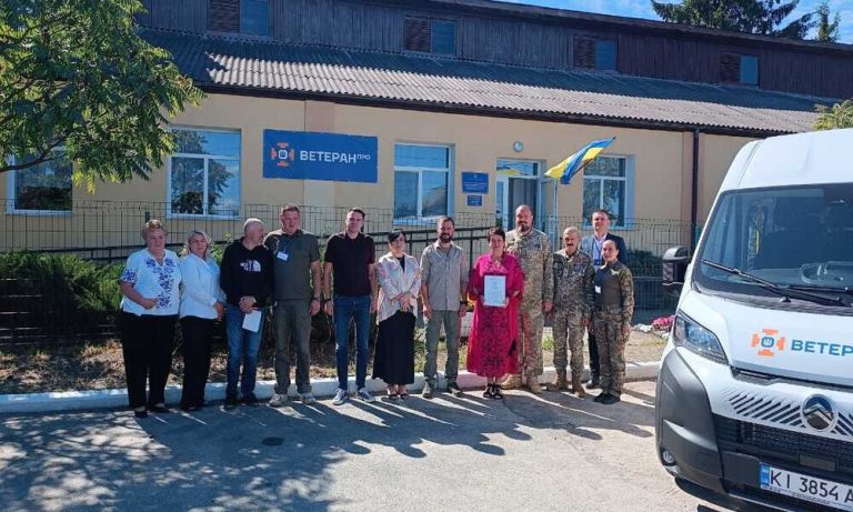 Іванківська громада презентувала на Київщині 21-й ветеранський простір