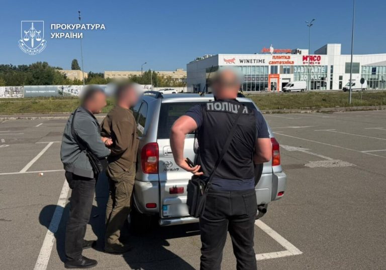 Викриття корупційної схеми в агролісництві Києва