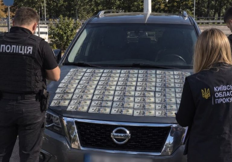 На Київщині завідувач кафедри вимагав $8 тисяч за можливість отримати відстрочку при працевлаштуванні