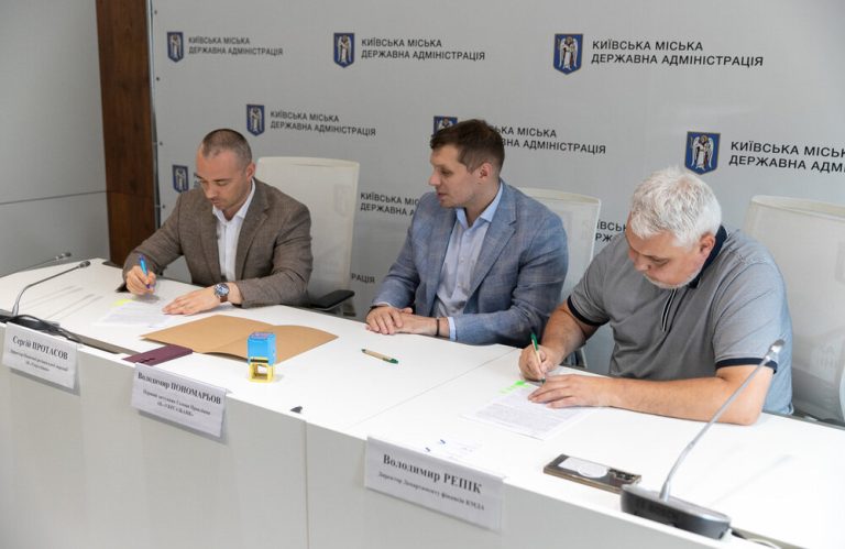 2 млрд грн кредиту на енергостійкість Києва: куди планують направити кошти