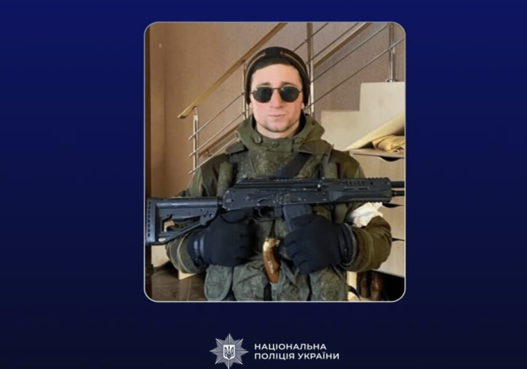 У Бучі десантник ЗС РФ побив цивільного і погрожував йому розстрілом — йому оголосили підозру