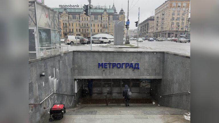 Приміщення «Метрограду» на Бесарабці планують передати у комунальну власність Києва