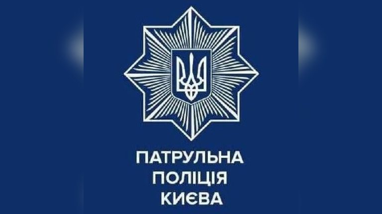 Погоня на Оболоні: водій без прав утік від патрульних