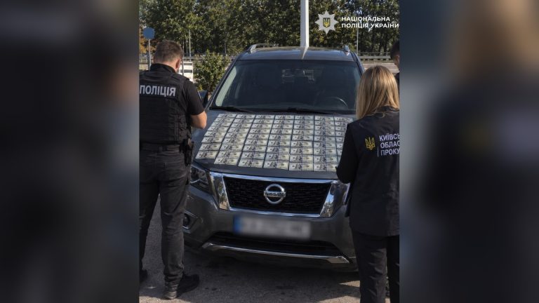 Затримання завідувача кафедри університету на Київщині за