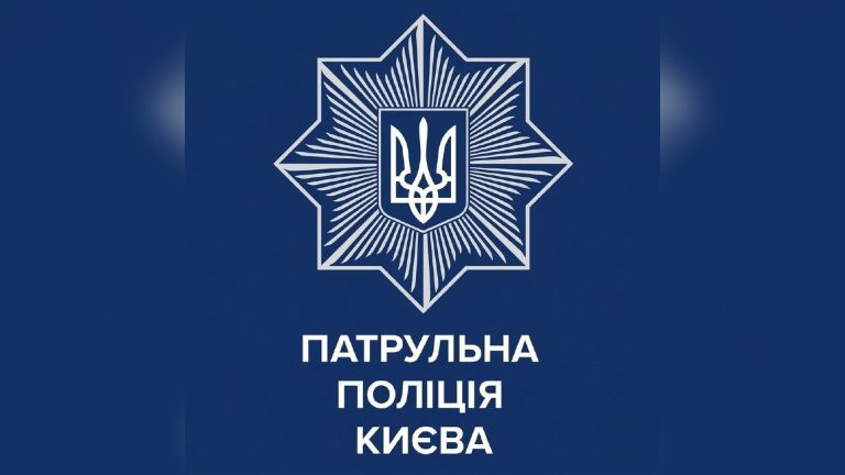 Володимирську закрито для руху від Хмельницького до бульвару Шевченка