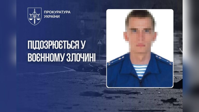 Російського солдата підозрюють у використанні жителя Бучі як живого щита