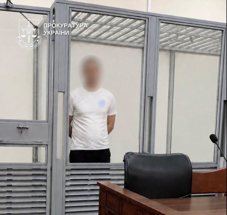 У Києві вітчима засудили до довічного ув’язнення за роки сексуального насильства над синами співмешканки