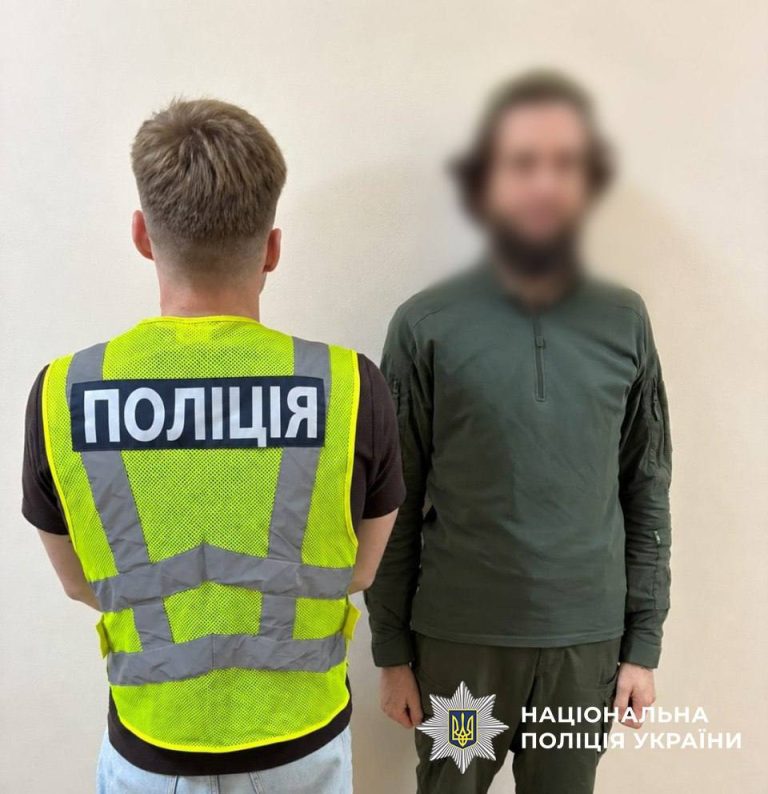 У Києві повідомили про підозру чоловікові через загрози вбивством головному рабину України