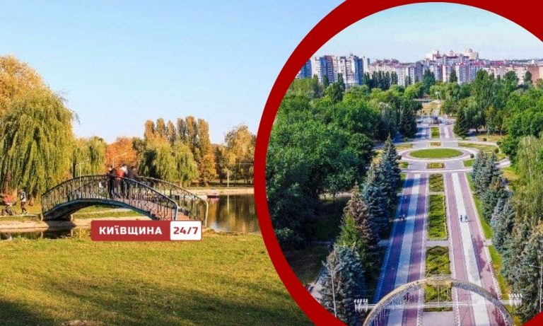 Бровари святкують 396 років — архівні кадри й маловідомі історичні факти