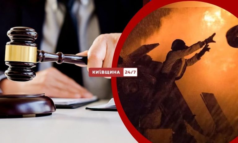 Слухання тривають у 9 судах Києва та області