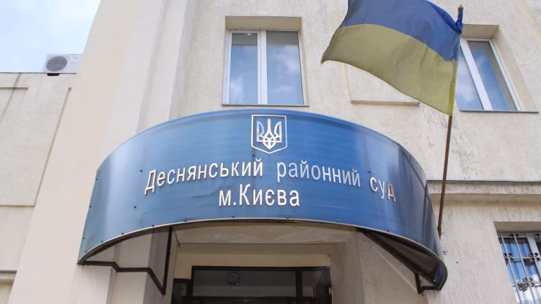 Глава держави призначив двох нових суддів до районних судів столиці