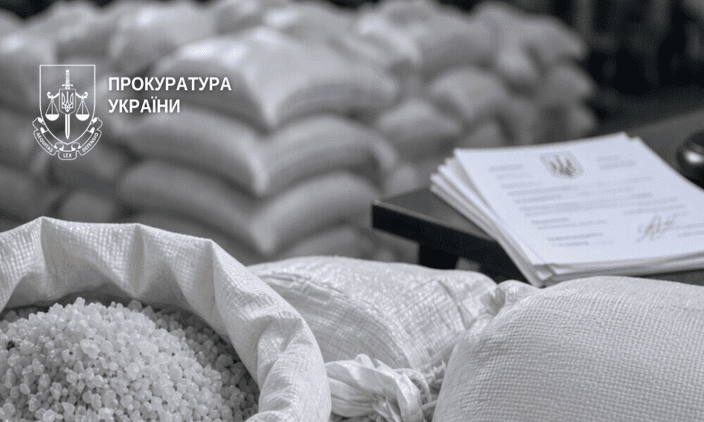 Прокуратура Києва вимагає повернення 1,4 млн грн через неякісну дорожню сіль у боротьбі з ожеледицею