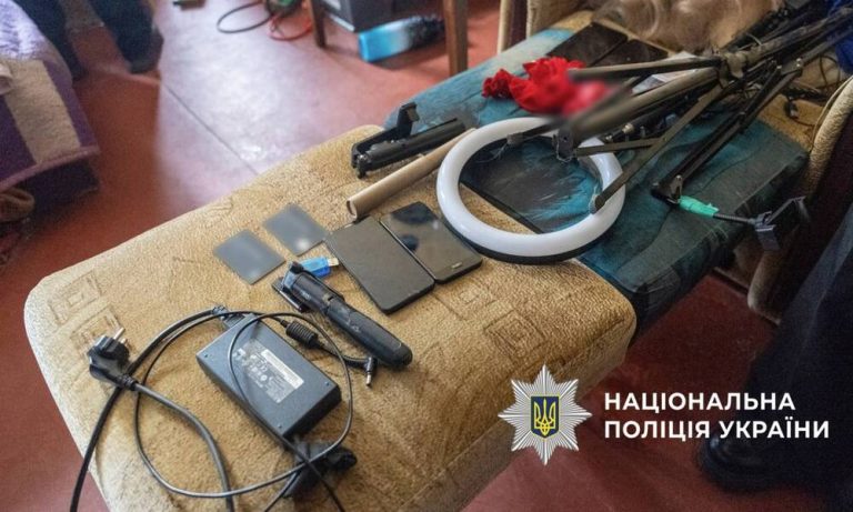У Києві подружжя постане перед судом за створення матеріалів дитячої порнографії