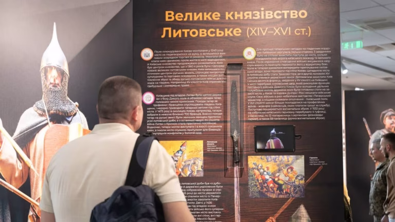 У Лаврі відкрили виставку про Київ 14–15 століть — до 13 грудня