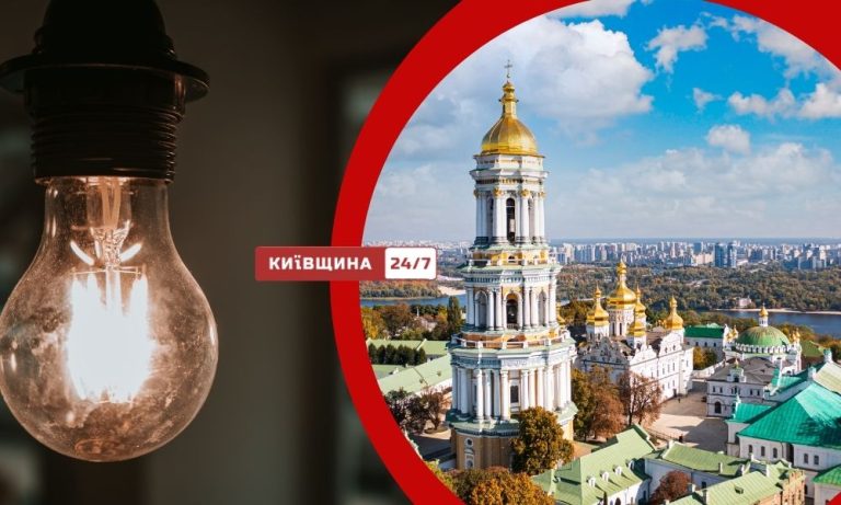 Олександр Харченко окреслив можливі сценарії розвитку подій у Києві