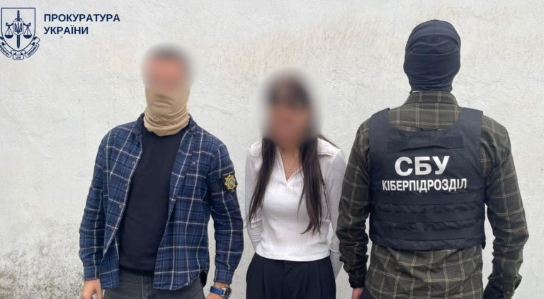 20-річну дівчину з України звинувачують у державній зраді