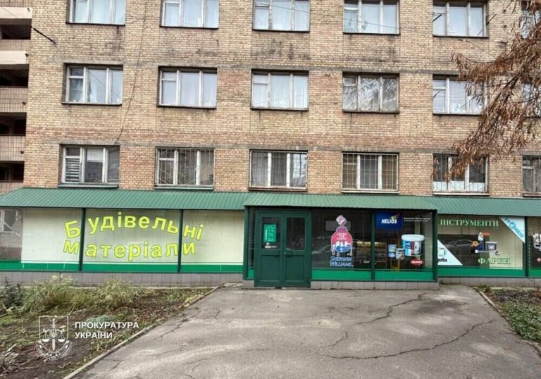 В Києві університет знову отримав приміщення гуртожитку у своє користування