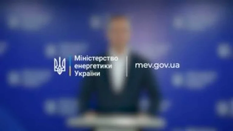Київ разом із сімома областями залишились без електропостачання