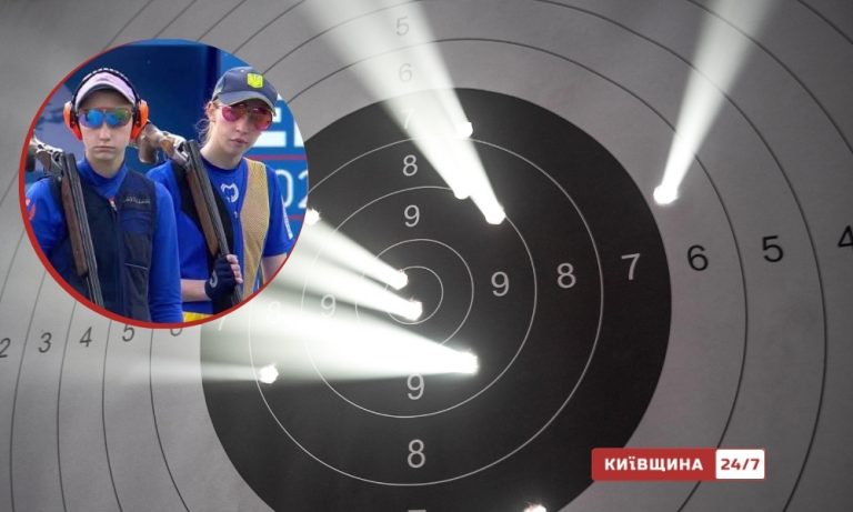 Київські юніорки здобули бронзові нагороди на чемпіонаті Європи зі стендової стрільби