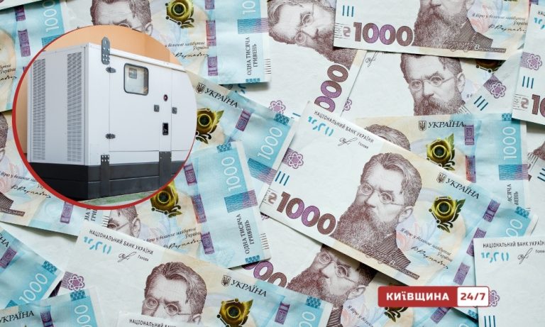 Недостатнє фінансування уповільнює монтаж генераторів для насосних станцій у Києві — коментар Харченка