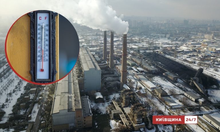 Зимовий сезон у Києві без електрогенерації ТЕЦ: джерела теплопостачання міста