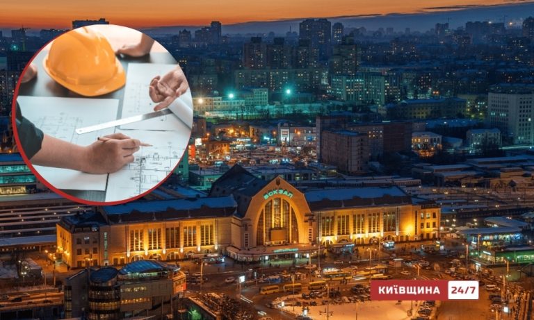 Укрзалізниця оголосила тендер на оновлення платформи №7 у Києві