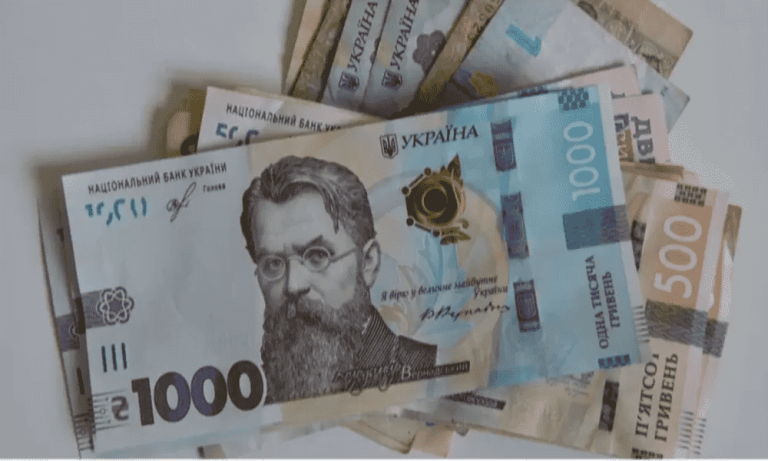 Підприємці Київської області перерахували близько 4 млрд грн єдиного податку за 9 місяців