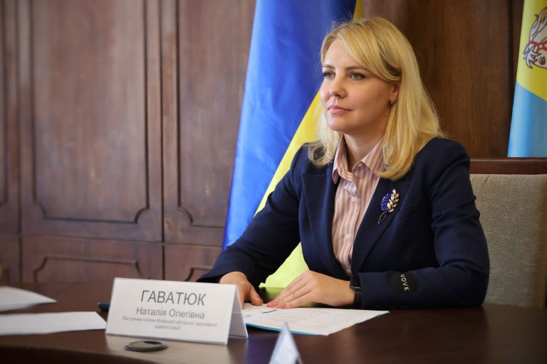 Проведено дебютне засідання Робочої групи зі смартспеціалізації Київщини