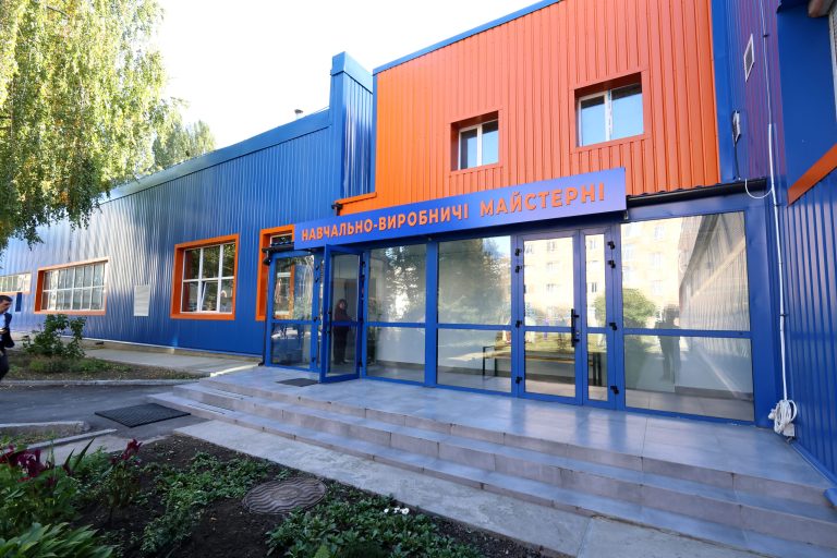У Броварському профучилищі запрацював інноваційний Центр інженерних технологій Bosch Junior Academy