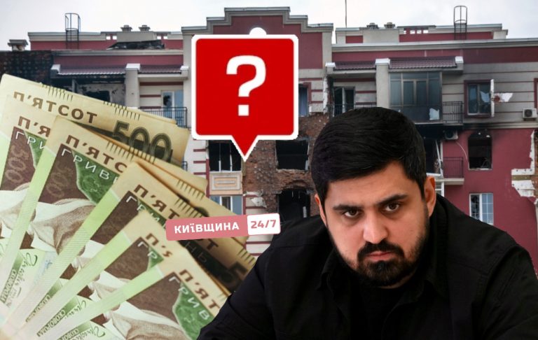 У Гостомелі призупинили роботи з відновлення будинку, фінансування якого було передбачене на 2023 рік