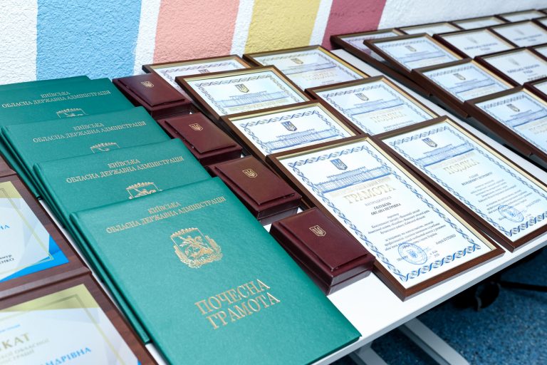 Визначні педагогічні досягнення на Київщині відзначені за вагомий внесок у розвиток освіти