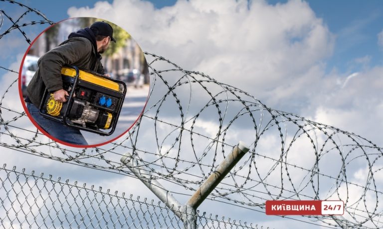 У Києві суд виніс жорсткий вирок таксисту за викрадення генератора з «Аврори»