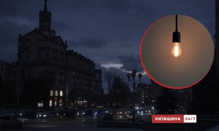 Фахівець закликав до рішучих дій у Києві та регіоні