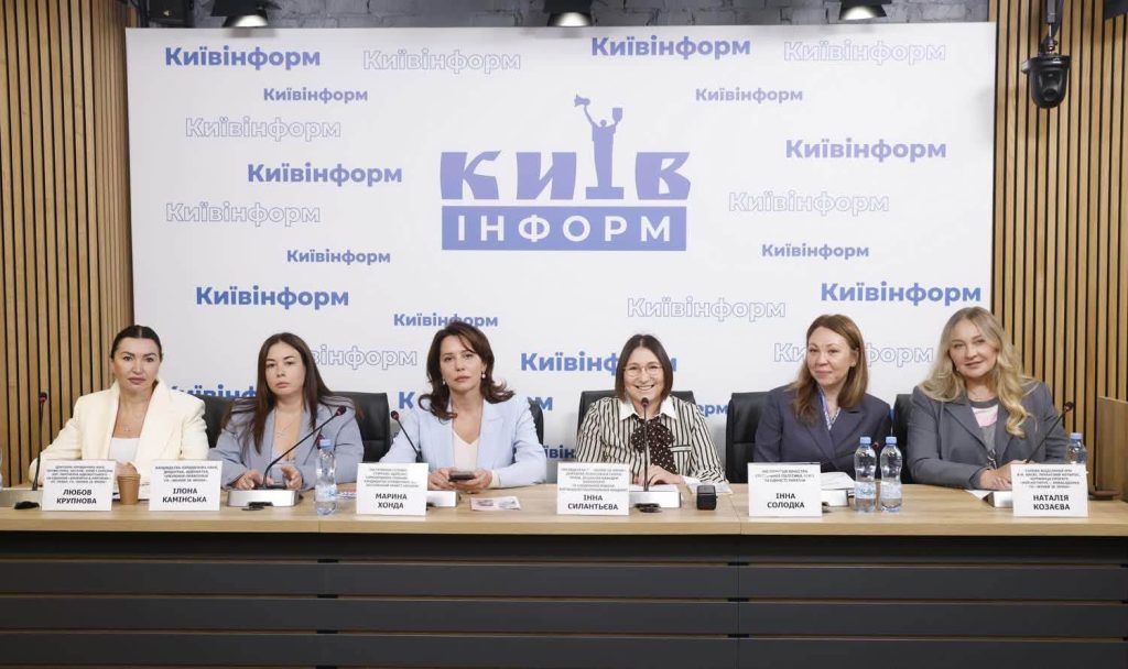 Захист внутрішньо переміщених осіб від домашнього насильства в Києві: огляд статистики та доступних послуг допомоги