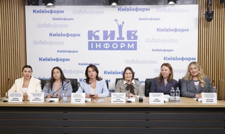 Захист внутрішньо переміщених осіб від домашнього насильства в Києві: огляд статистики та доступних послуг допомоги