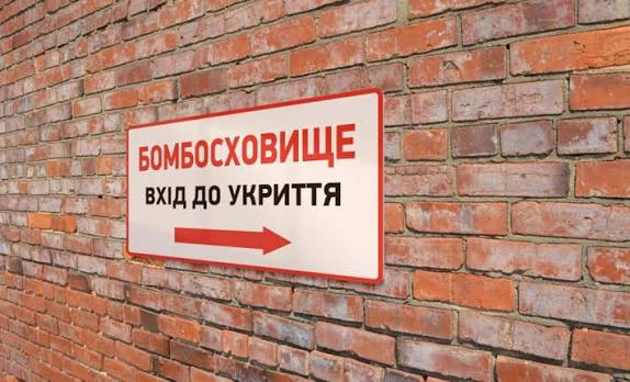 Огляд укриттів у Києві: справжній стан захисних споруд