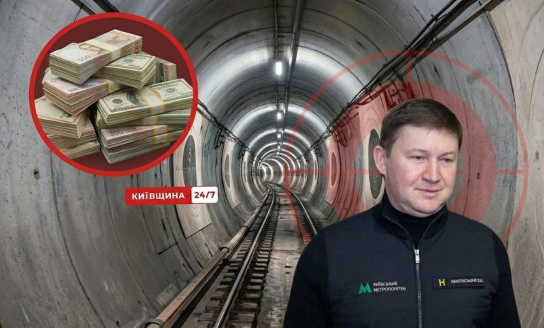НАБУ оголосило в міжнародний розшук колишнього директора київського метро Віктора Брагінського