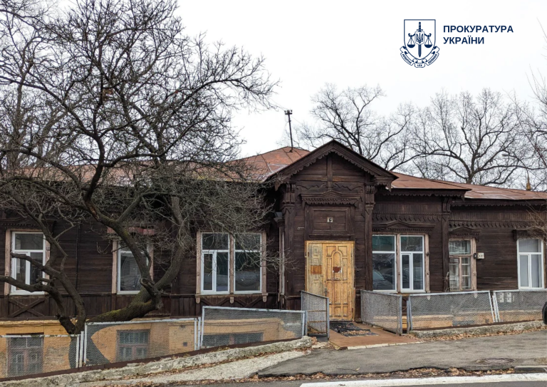 У Києві прокуратура через суд бореться за збереження 130-річної історичної пам’ятки