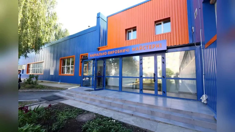 У Броварському профтехучилищі запрацювала Bosch Junior Academy