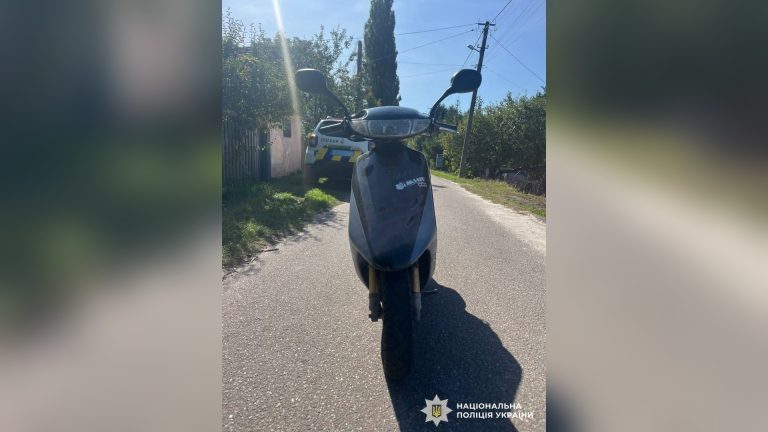 У Ржищеві зник мопед Honda біля супермаркету: підозра впала на 19-річного молодика