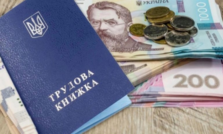 Більше 300 роботодавців Київщини скористалися компенсаціями за працевлаштування: огляд актуальних програм