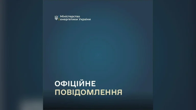 Наслідки учорашньої атаки: призупинена робота тролейбусів у Голосіївському районі