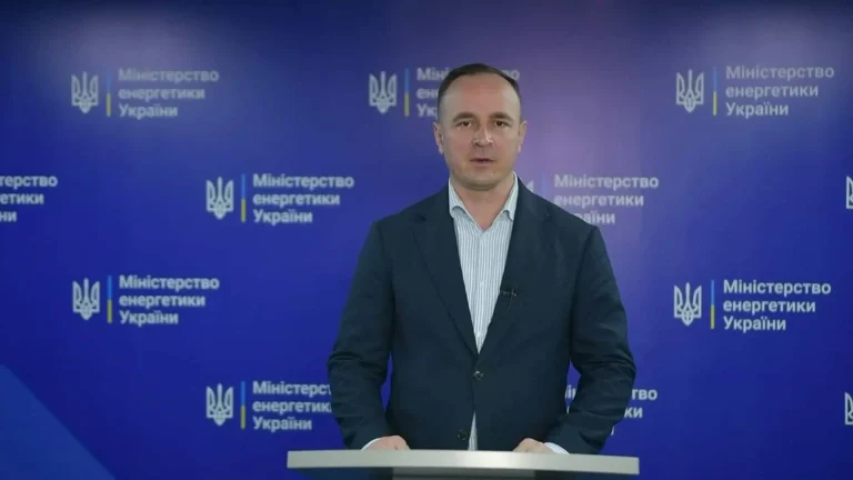 Обстріл енергетичної інфраструктури Києва: офіційний брифінг Міненерго 16 жовтня