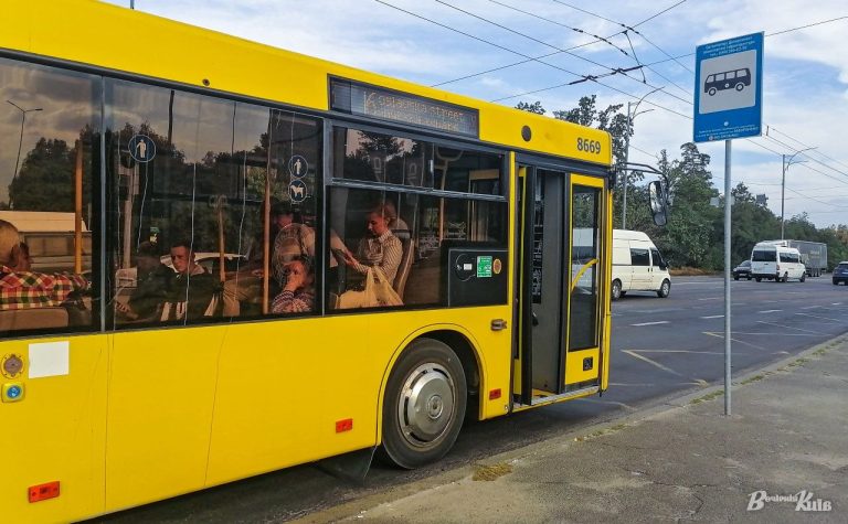 У Києві оновлять схему руху автобусів і тролейбусів