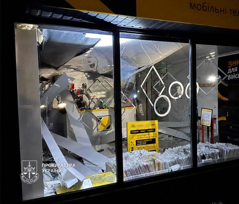 Внаслідок нічного обстрілу Києва одна людина загинула, восьмеро отримали поранення – прокуратура