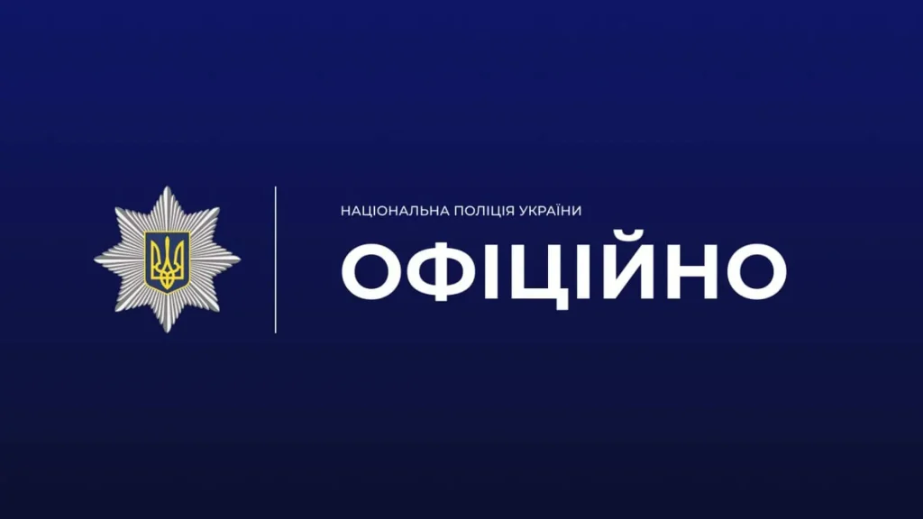 Інцидент зі стріляниною в ТЦК на Печерську: шестеро людей отримали поранення
