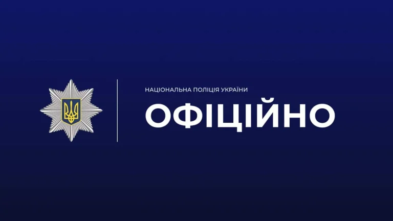 Інцидент зі стріляниною в ТЦК на Печерську: шестеро людей отримали поранення